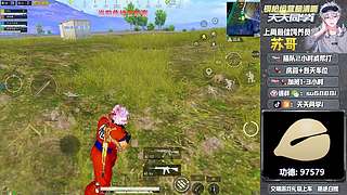 带粉/帮打，上车d