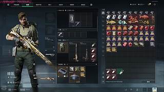 航天惩罚者老登人柱力