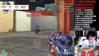 最强AWM234杀18年狙神120万杀敌