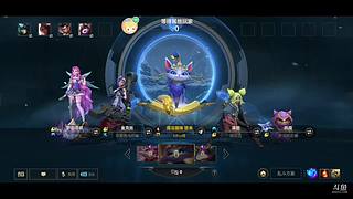 大乱斗！大乱斗！