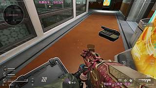 【电一】新赛季单双上分中