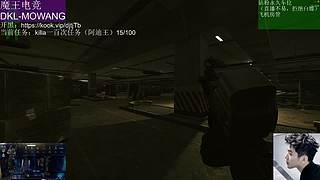 逃离塔科夫打killa做阿迪王