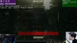 逃离塔科夫打killa做阿迪王