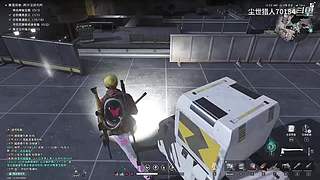 源于火力不足的恐惧