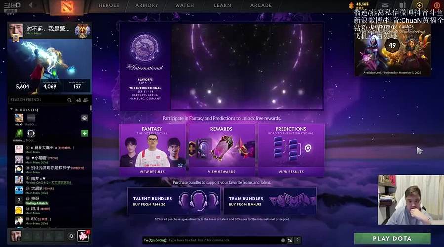 探索新版本！今天也要快乐一下！