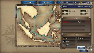 大航海时代4 5879307