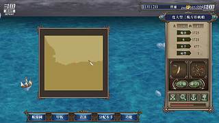 大航海时代4 5879307