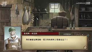 大航海时代4 5879307