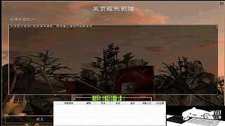 马拉的罗马直播间