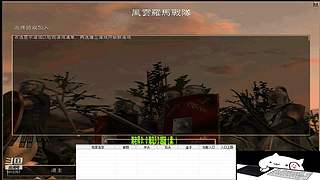 马拉的罗马直播间