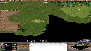 鹰之梦小红花直播间