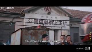 每周升级  更多娱乐