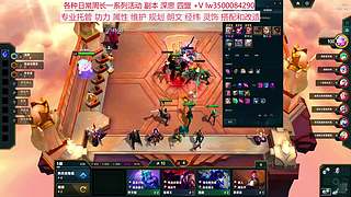 专业新老区回归 全能属性功力规划