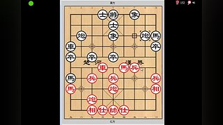 乐博象棋课堂