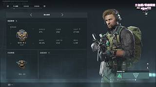 测评各大俱乐部护航水准和态度！