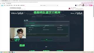 测评各大俱乐部护航水准和态度！