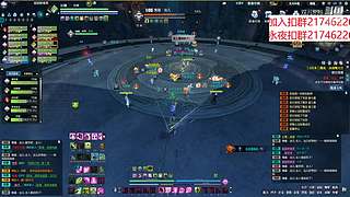 欢迎来5999378一起玩