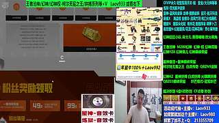 专业十年❤CF点.幻神!无冕之王