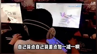 轮播房间不直播