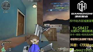 轮播房间不直播