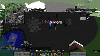 看我装糖直播一手