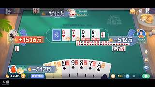 八雀狗都不玩！！！！