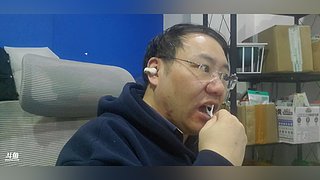 浴以雾。餐以风，饮以露， 608523