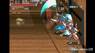 82旧游戏-三国战记