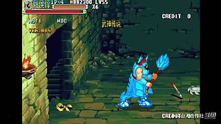 82旧游戏-三国战记