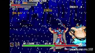 82旧游戏-三国战记