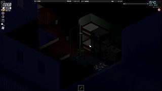 她下播了，可以来看我吗