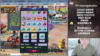 阿K调配，绝对到位！