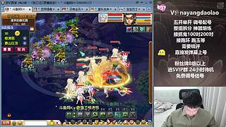 阿K调配，绝对到位！