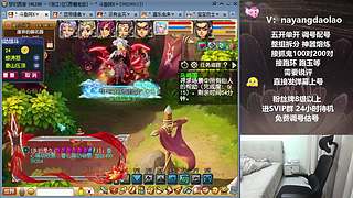 阿K调配，绝对到位！