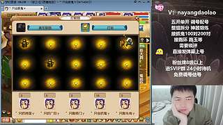 阿K调配，绝对到位！