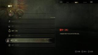 早上不看个恐游精神一下？