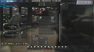 【威猛】猛猛干架！