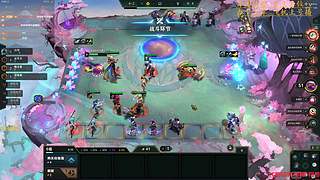 s7.5冲劲之旅   淦起来！