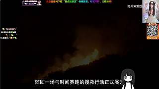 琳达：困困星人正在此