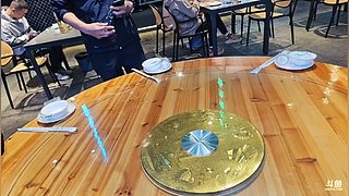 12580麻团16号开团