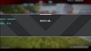 这周没有常规赛训练赛