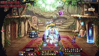 深渊/更新/回归看号