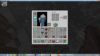 网易加好友联机