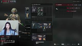 【有车位】猛攻有位  都有位！