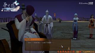 黎之轨迹2  一周目