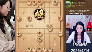 天南地北笑笑最美