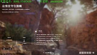 战地一和战地五   战地2042