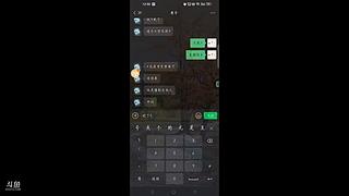 ＃天天狼人杀＃智慧与逻辑的交流