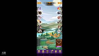 ＃天天狼人杀＃智慧与逻辑的交流