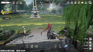 终末地+DEMO游戏周！